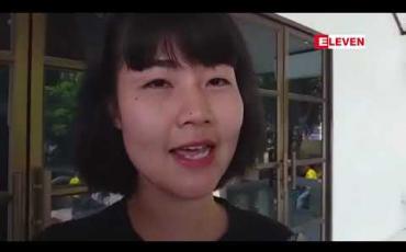 Embedded thumbnail for လူကုန်ကူးဂိုဏ်များ၏ သားကောင်မဖြစ်စေရေး၊ လူကုန်ကူးမှုလျော့ကျရေးဆိုင်ရာ အလုပ်ရုံဆွေးပွဲထိုင်း-မြန်မာနယ်စပ် မဲဆောက်မြို့တွင် ပြုလုပ်