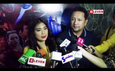 Embedded thumbnail for သင်္ဘောပေါ်မှာ ပထမဆုံးရိုက်တဲ့ဇာတ်ကားပါလို့ပြောလာတဲ့ အကယ်ဒမီ ခန့်စည်သူ၊ ခိုင်သင်းကြည် (ရုပ်သံအစီအစဉ်)
