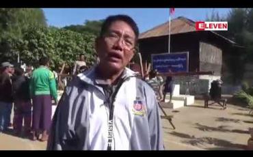 Embedded thumbnail for မုံရွာအကျဉ်းထောင်၌ (၇၁) နှစ်မြောက်လွတ်လပ်ရေးနေ့တွင် အကျဉ်းသူ/သား ၁၀၀၀ ခန့်ကို အားကစားပွဲများ ကျင်းပပေးခဲ့ 