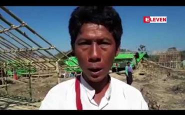 Embedded thumbnail for ရသေ့တောင်မြို့နယ် ပဲသဒူ စစ်ဘေးရှောင်စခန်းတွင် ခိုလှုံနေကြသူများနေရပ်ပြန်ရန်မသေချာသဖြင့် မိုးခိုရန်နေအိမ်များ ဆောက်လုပ်နေ