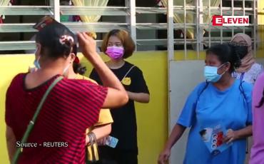 Embedded thumbnail for မလေးရှားတွင် ကိုဗစ်ကာကွယ်ဆေး ထိုးနှံပေးသည့် စင်တာတစ်ခုကို ပိတ်ခဲ့ရ