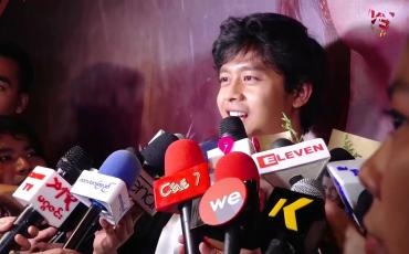 Embedded thumbnail for ဒဏ္ဍာရီမိုး ဇာတ်လမ်းကို ကြိုက်ပါတယ်လို့ ပြောပြလာတဲ့ သရုပ်ဆောင် ဒေါင်း