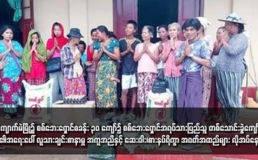 Embedded thumbnail for ကျောက်မဲမြို့၌ စစ်ဘေးရှောင်စခန်း ၃၀ ကျော်၌ စစ်ဘေးရှောင်အရပ်သားပြည်သူ တစ်သောင်းခွဲကျော် အရေးပေါ် လူသားချင်းစာနာမှု အကူအညီနှင့် ဆေးဝါး၊စားနပ်ရိက္ခာ အဝတ်အထည်များ လိုအပ်နေ