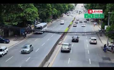 Embedded thumbnail for ကျန်းမာရေးကိစ္စနှင့် အရေးကြီကိစ္စမှအပ အောက်တိုဘာ ၁ ရက်အထိ ရန်ကုန်တိုင်း ပြင်ပသို့ မထွက်ရန် တိုင်းအစိုးရ ထုတ်ပြန်