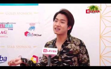 Embedded thumbnail for ရုပ်သံဇာတ်လမ်းတွဲသရုပ်ဆောင်တွေပေးဖို့ မျှော်လင့်နေတာကြာပါပြီလို့ ပြောလာတဲ့သရုပ်ဆောင် ကောင်းမြတ်စံ