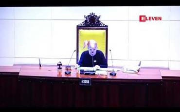 Embedded thumbnail for လှည်းကူးမြို့နယ်အတွင်း စက်မှုဥယျာဉ်မြို့တော်တည်ဆောက်ရေးတွင် ရင်းနှီးမြှုပ်နှံမှုများနှင့် အရည်အသွေး အပိုင်းများကို Third Party အဖွဲ့ထားပြီး စစ်ဆေးရန် လွှတ်တော်ကိုယ်စားလှယ် ဆွေးနွေး 