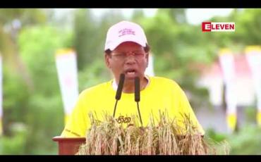 Embedded thumbnail for သီရိလင်္ကာသမ္မတက အာဏာပြိုင်ဆိုင်မှုများကို အဆုံးသတ်ရန် ဆွေးနွေးပွဲခေါ်ယူ (ရုပ်သံ) 