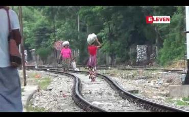 Embedded thumbnail for ရန်ကုန်မြို့ပတ်ရထားလမ်း အဆင့်မြှင့်တင်ရေးစီမံကိန်း ၂၀၂၃ ခုနှစ်တွင် ပြီးစီးမည်ဟု ခန့်မှန်းထားပြီး စီမံကိန်းပြီးစီးပါက မြို့တစ်ပတ် ရထားပြေးဆွဲချိန် ၁ နာရီ ၄၅ မိနစ်သာ ကြာမြင့်မည်ဟုဆို 