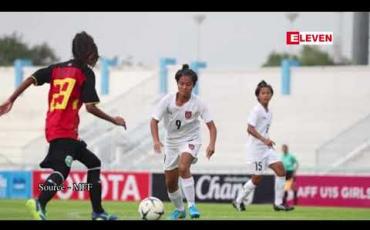Embedded thumbnail for တီမောအသင်းကို ၂၆ ဂိုးသွင်းယူပြီး မြန်မာအသင်း နိုင်ပွဲရရှိ