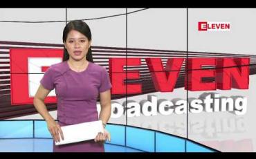 Embedded thumbnail for မတ်လ ၁၇ ရက်နေ့ မွန်းလွဲပိုင်းသတင်းအစီအစဉ် 