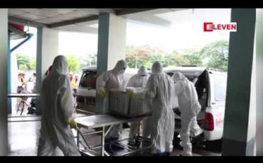 Embedded thumbnail for H1N1 ကြောင့် သေဆုံးသူ ပိုမိုမြင့်တက်လာပြီး တစ်ရက်အတွင်း ၆ ဦးသေဆုံး