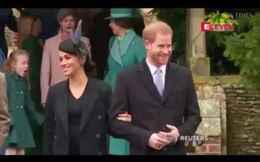 Embedded thumbnail for ဗြိတိန်တော်ဝင်မင်းသား ဟယ်ရီနှင့် ကြင်ယာတော် မီဂန်မာကယ်တို့၏ အင်စတာဂရမ် အကောင့်အသစ် လွှင့်တင်ပြီး ခြောက်နာရီအတွင်း Follower တစ်သန်းရရှိကာ စံချိန်သစ်တင်ခဲ့ 