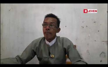 Embedded thumbnail for မြိတ်နှင့် ကော့သောင်းခရိုင်တွင် မဲဆန္ဒရှင်ခြောက်သိန်းခွဲကျော်ရှိပြီး ပါတီအရေအတွက်နှင့် ကိုယ်စားလှယ်လောင်းဦးရေမှာလည်း နှစ်ဆတက်လာ 