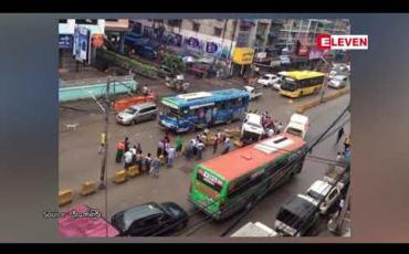 Embedded thumbnail for ယုဇနပလာဇာရှေ့တွင်ယာဉ်တိုက်မိသဖြင့် ကျောင်းသားကျောင်းသူ(၁၂)ဦး ထိခိုက်ဒဏ်ရာရရှိ