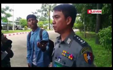 Embedded thumbnail for ရုတ်တရက်အကြမ်းဖက်တိုက်ခိုက်မှုခံရမည်ဆိုပါက အလျင်အမြန်တုံ့ပြန်နိုင်သည့် လုံခြုံရေးအစီအမံများလုပ်ထားပြီးဖြစ်ကြောင်း ရဲတပ်ဖွဲ့တာဝန်ရှိသူပြောကြား