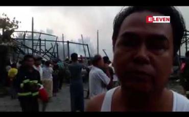 Embedded thumbnail for ကလေးမြို့ တွင် မုန့်တိုက်မှ မုန့်ဖုတ်သည့် Heat Coil အပူလွန်ကဲရာမှာမီးလောင်မှု ဖြစ်ပွား 