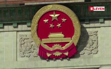 Embedded thumbnail for တရုတ်သံအမတ် ဗြိတိန်ပါလီမန်တွင် တက်ရောက်စကားပြောခွင့်ပိတ်ပင်ခံရ 