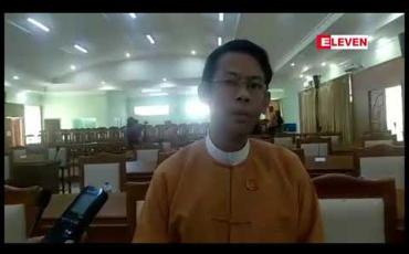 Embedded thumbnail for မွန်ပြည်နယ်တွင် တရားမဝင်ဆိုင်ကယ်များကို ဒေသလိုင်စင်ပြုလုပ်ရန် စီမံချက်တင်ပြထားဟု ဝန်ကြီးပြောကြာ