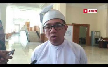 Embedded thumbnail for ပြည်တွင်း၌ ကျပ်ငွေသုံးရန် ညွှန်ကြားချက်ကို လိုက်နာခြင်းမရှိပါက မည်သို့အရေးယူမည်ကို လူထုအား ပညာပေးကာလ သတ်မှတ် အကောင်အထည်ဖော်မည်ဟု ဗဟိုဘဏ် ဒုတိယဥက္ကဋ္ဌ ပြောကြား