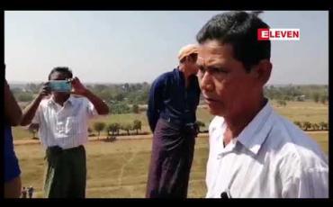 Embedded thumbnail for အက်ကွဲကြောင်းများနှင့် နိမ့်ကျမှုများဖြစ်ခဲ့သဖြင့် တောင်နဝင်း ရေလှောင်တမံ အောက်ခြေရှိ ကျေးရွာနေသူများ စိုးရိမ်မှုရှိနေပြီး တမံအတွင်းရှိ ရေများကို အမြန်ထုတ်ပေးရန် လိုလားနေ 