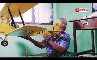 Embedded thumbnail for သစ်သားလေယာဉ်တွေကို ဖန်တီးနေတဲ့ “အဘ ဦးမျိုးမြင့်” Hobby Talkie (ရုပ်သံအစီအစဉ်)