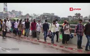 Embedded thumbnail for ဘင်္ဂလားဒေ့ရှ်နိုင်ငံတောင်ပိုင်းတွင် ရေကြီးမှုကြောင့် အနည်းဆုံး လူ ၂၁ ဦး သေဆုံး