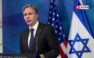 Embedded thumbnail for ဂါဇာဒေသ ပြန်လည်ထူထောင်ရေး အမေရိကန်က အထောက်အပံ့ ပေးသွားမည်ဟု အရှေ့အလယ်ပိုင်း ခရီးစဉ်အတွင်း နိုင်ငံခြားရေးဝန်ကြီး ဘလင်ကန် ကတိပြု