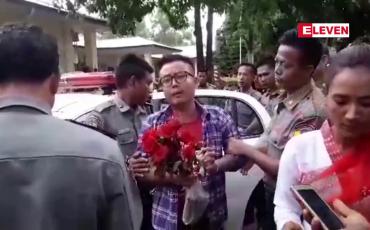 Embedded thumbnail for ဗိုလ်ချုပ်အောင်ဆန်းကြေးရုပ်တု ပြဿနာနှင့် ပက်သက်၍ နိုင်လွတ်လုံ ပုဒ်မ ၁၀ ဖြင့် ဖမ်းဆီး ခံထားရသော ကရင်နီလူငယ် ခူးကြူးဖဲကေးအား ပထမဆုံးအကြိမ် ရုံးထုတ်