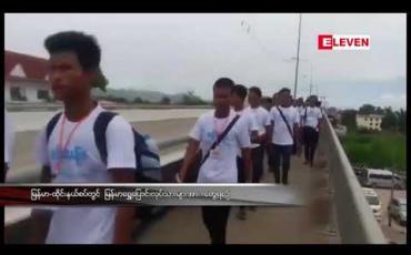 Embedded thumbnail for အလုပ်သမားအကျိုးခံစားခွင့်တိုးမြှင့်ထားသည့် ထိုင်းနိုင်ငံ၏ အလုပ်သမားကာကွယ်စောင့်ရှောက်ရေးဥပဒေ ပြင်ဆင်ချက်မူကြမ်း မကြာမီ အသက်ဝင်မည် 