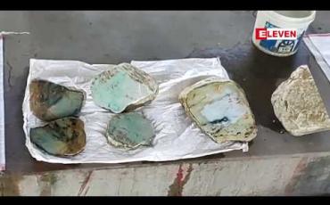 Embedded thumbnail for မန္တလေးမြို့၊ မဟာအောင်မြေမြို့နယ်ရှိ ကျောက်မျက်ရတနာစျေး(ကျောက်ဝိုင်း)ကို ညပိုင်းအထိ အချိန်တိုးမြှင့် ဖွင့်လှစ်မည်