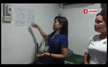 Embedded thumbnail for မြန်မာ-ထိုင်းနယ်စပ် မြဝတီချစ်ကြည်ရေးတံတားတွင် ရာသီတုပ်ကွေး H1N1 သံသယလူနာပါရှိလာ ခြင်းရှိမရှိ စတင်စစ်ဆေး