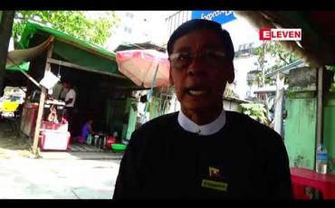 Embedded thumbnail for ပြည့်တန်ဆာနှိပ်ကွပ်ရေးဥပဒေများဖြင့် စွဲချက်တင်ထားသည့် တရုတ်ပြည့်တန်ဆာ ၁၇ ဦးနှင့် ဆိုင်ဝန်ထမ်းများအမှုမှ ဆိုင်ပိုင်ရှင်နှင့် မန်နေဂျာတို့အား နိုင်ငံခြားငွေလဲလှယ်ရေး ဥပဒေဖြင့် ထပ်မံ တရားစွဲဆိုထား