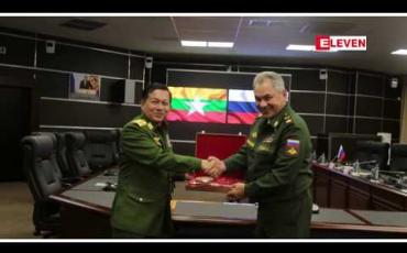 Embedded thumbnail for တပ်မတော်ကာကွယ်ရေးဦးစီးချုပ်က ရုရှားနိုင်ငံကာကွယ်ရေးဝန်ကြီးနှင့် တွေ့ဆုံခဲ့ပြီး ကာကွယ်ရေးစွမ်းရည် မြှင့် တင်ရေး ကူညီရန် ထည့်သွင်းဆွေးနွေးခဲ့ 