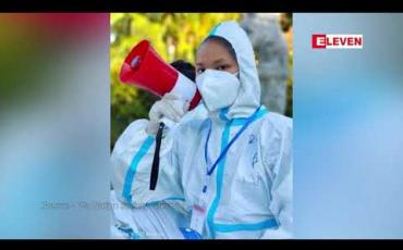 Embedded thumbnail for ‘ဝ’ ကိုယ်ပိုင်အုပ်ချုပ်ခွင့်ရတိုင်း၊ ပန်ဆန်းမြို့ရှိ ဒေသခံများနှင့် ပြင်ပမှလာရောက်သူအားလုံးကို COVID – 19 စစ်ဆေးနေစဉ် 