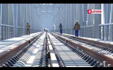 Embedded thumbnail for တရုတ်-ရုရှားနှစ်နိုင်ငံ ပထမဆုံးနယ်စပ်ဖြတ်ကျော်ရထားလမ်းတံတားချိတ်ဆက်မှုပြီးစီး