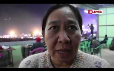 Embedded thumbnail for တောင်ကြီးတန်ဆောင်တိုင်ရိုးရာမီးပုံးပျံ ပညာရပ်များအကြောင်း ကျမ်းပြုစုပြီး ပါရဂူဘွဲ့ရရှိထားသော ကျမ်းစာအား ယူနက်စကို အမွေအနှစ် ထိန်းသိမ်းရေးထံ တင်ပြနိုင်ရန် စီစဉ်နေဟုဆို