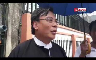 Embedded thumbnail for Sakura ဆေးရုံ၌ ဆေးကုသခံယူစဉ် ဆေးရုံဘက်မှပေါ့ဆမှုကြောင့် လူနာသေဆုံးခဲ့ရသည်ဟုဆိုကာ ဆေးရုံအုုပ်နှင့် ဆရာဝန်တစ်ဦးအား လူနာရှင်အမျိုးသားကတရားစွဲဆိုထား