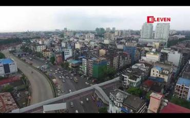 Embedded thumbnail for စည်းကမ်းမဲ့ လမ်းဖြတ်ကူးသူများအား သတ်မှတ်ကာလတစ်ခု ရောက်ရှိပါက အရေးယူမှု လုပ်ဆောင်သွားမည်ဟု ရန်ကုန်တိုင်း အစိုးရအဖွဲ့ ဝန်ကြီး ပြောကြား