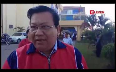 Embedded thumbnail for ပုသိမ်မြို့ ၂၀၀၈ဖွဲ့စည်းပုံအခြေခံဥပဒေပြင်ဆင်ရေး လူထုထောက်ခံပွဲပြုလုပ်ရာ ဧရာဝတီတိုင်းဝန်ကြီးချုပ်၊ တိုင်းလွှတ်တော် ဥက္ကဋ္ဌများ တက်ရောက်ခဲ့ပြီး လူအင်အား၃ဝဝဝခန့် ပါဝင် (ရုပ်သံ) 