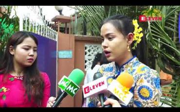 Embedded thumbnail for တစ်ခန်းနှစ်ခန်းပဲ သရုပ်ဆောင်ရရင်တောင် ဘယ်လိုစိန်ခေါ်မှုရှိတဲ့ ကာရိုက်တာကို လုပ်ရမလဲဆိုတာ ကြည့်ပြီးမှ ဇာတ်ကားတွေ ရွေးချယ်ရိုက်ကူးမယ်ဆိုတဲ့ မအေးသောင်း