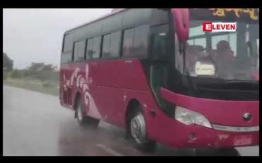 Embedded thumbnail for အမြန်လမ်းမကြီးတစ်လျှောက် ယာဉ်အန္တရယ်ဖြစ်ပွားလေ့ရှိသော မိုင်တိုင်များနှင့် အရှိန်နှုန်း တိုင်းတာစက်ထားရှိသော မိုင်တိုင်နေရာများအား အမြန်လမ်းမကြီးရဲတပ်ဖွဲ့မှ သတိပေးထုတ်ပြန်