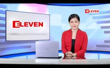 Embedded thumbnail for အောက်တိုဘာ ၂၈ ရက်နေ့ ညနေပိုင်းသတင်းအစီအစဉ် 