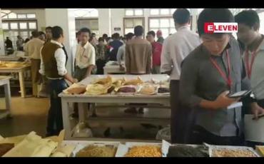 Embedded thumbnail for အိန္ဒိယက မြန်မာပဲ၊ နှမ်းတင်ပို့မှုကို ပိတ်ပင်လိုက်မှုကြောင့် ဈေးကွက်အတွင်းထိခိုက်မှုမရှိစေရန် အချက်သုံးချက်ကို အဓိကတောင်းဆိုသွားမည်