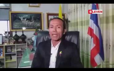 Embedded thumbnail for မဲဆောက်မြို့ကားမီးလောင်မှုတွင် ပါဝင်ခဲ့သူ မြန်မာရွှေ့ပြောင်းအလုပ်သမား ၆၄ ဦး ထိန်းသိမ်းခံနေရဆဲဖြစ်ကြောင်း သိရ (ရုပ်သံ) 