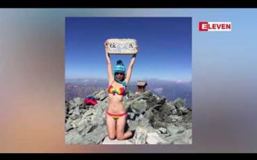 Embedded thumbnail for “ဘီကီနီတောင်တက်မယ်” နာမည်ရ ထိုင်ဝမ်အမျိုးသမီး ချောက်ထဲကျပြီး သေဆုံး