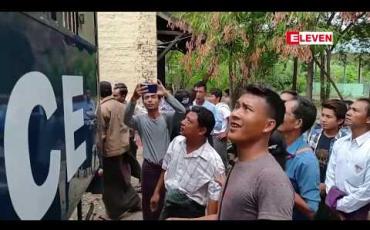 Embedded thumbnail for ဆေးခြောက်စိုက်ခင်း အမှုတွင် အမေရိကန်နိုင်ငံနှင့် အဆက်အသွယ်ရှိသည့် လိုပြသက်သေတစ်ဦးကို စစ်ဆေး