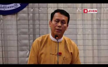 Embedded thumbnail for ကားဝယ်စီးမည်ဆိုပါက ထားမည့်နေရာအား စဉ်းစားဖို့ လိုပြီး အများပြည်သူသွားလမ်းမကြီးများကို ကားဂိုထောင်အဖြစ် အသုံးပြုခြင်းသည် မဖြစ်သင့်ကြောင်း ရန်ကုန်တိုင်းဝန်ကြီးချုပ်ပြောကြား 