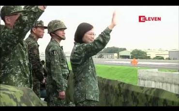 Embedded thumbnail for နှစ်စဉ်ပြုလုပ်မြဲ စစ်ရေးလေ့ကျင့်မှုများကို ထိုင်ဝမ်စစ်တပ် ပြုလုပ် 