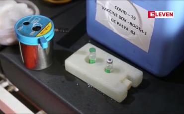 Embedded thumbnail for အိန္ဒိယတွင် ကိုဗစ်ကြောင့် သေဆုံးသူအရေအတွက်သည် ထုတ်ပြန်ထားသည်ထက် ၁၀ ဆ ပိုများနေနိုင်ဟု အမေရိကန် သုတေသနအဖွဲ့ ပြော 