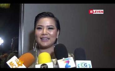 Embedded thumbnail for ကလေးအမေဖြစ်တော့မယ်ဆိုတဲ့ခံစားချက်က အရမ်းရင်ခုန်ရတယ်ဆိုတဲ့ ပထမဆုံးရင်သွေးလေး လွယ်ထား ရတဲ့ စန္ဒီမြင့်လွင် 